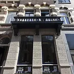 Boutique Box 5 3* Неймеген